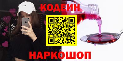 меф Дубна