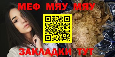 дистиллят марихуана Донецк
