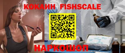 дистиллят марихуана Донецк