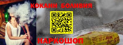 дистиллят марихуана Донецк
