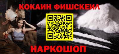 дистиллят марихуана Донецк