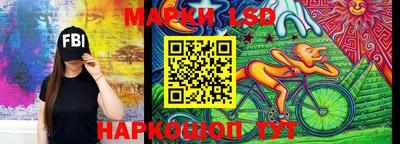 дистиллят марихуана Донецк