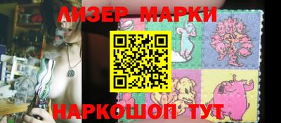 дистиллят марихуана Донецк