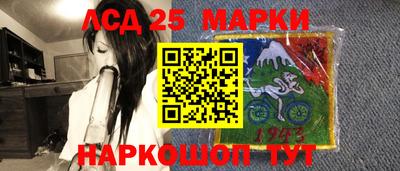 меф Дубна