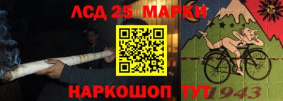 меф Дубна