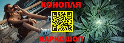 меф Дубна