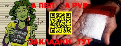 2c-b Донской