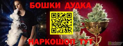 меф Дубна