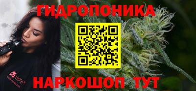 дистиллят марихуана Донецк