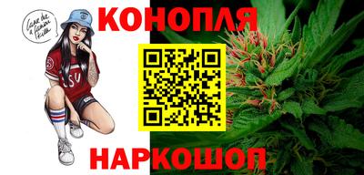 2c-b Донской