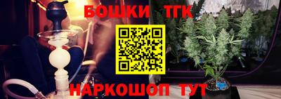 меф Дубна