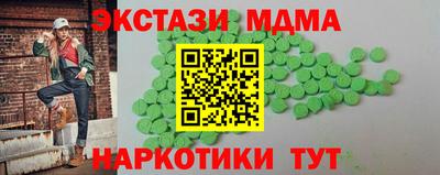 2c-b Донской