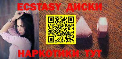 2c-b Донской