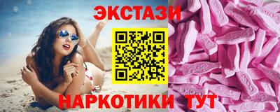 2c-b Донской