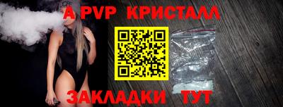 2c-b Донской