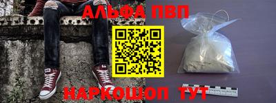 2c-b Донской