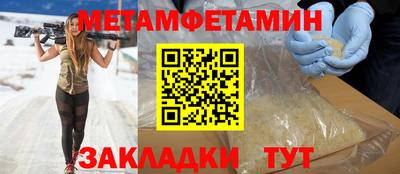 дистиллят марихуана Донецк