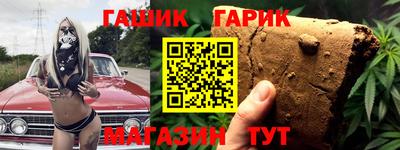 меф Дубна