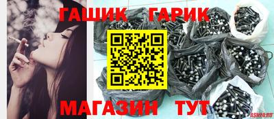 2c-b Донской