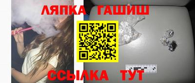 дистиллят марихуана Донецк