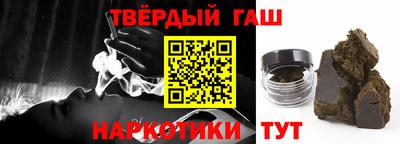 2c-b Донской