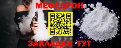 2c-b Донской