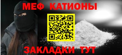 2c-b Донской