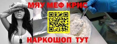 2c-b Донской