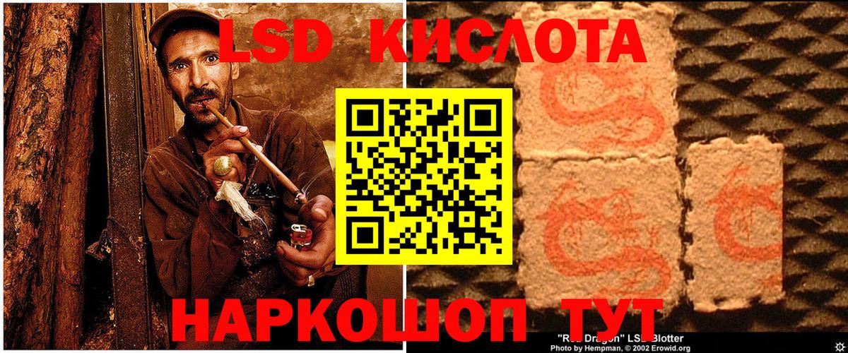 Марки N-bome 1,8мг  Вход с VPN  Тосно  Марки N-bome 1,8мг 